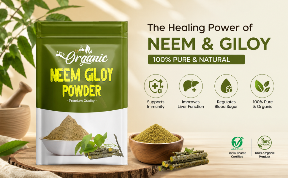 Organic Neem Giloy Powder 100 Gm | 100% Pure & Natural | Supports Immunity | Improving Liver Function | Regulates Blood Sugar