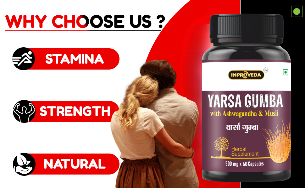 Yarsagumba Mushroom For Immunity weekly capsules - 500mg X 60Capsules