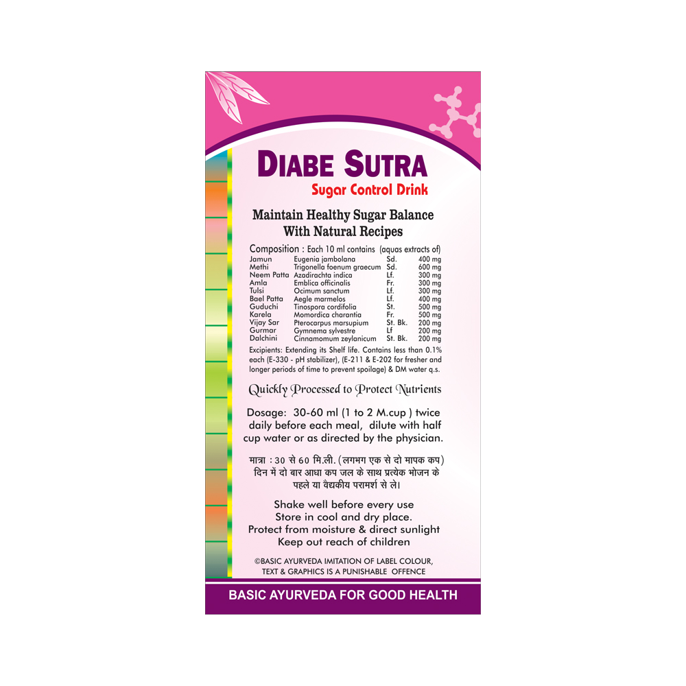Basic Ayurveda Diabe Sutra 500ml | Ayurvedic Blend of Jamun Methi Neem Amla Tulsi & Karela | Wellness Tonic for Healthy Lifestyle