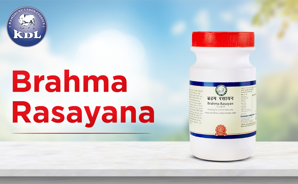 Kamdhenu Laboratories Brahma Rasayana, 1 KG For Immunity | Improve Digestive System
