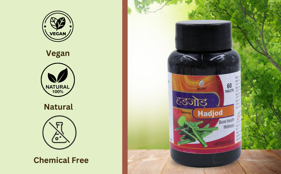 BHARAT AYURVEDIC AUSHDHALAYA Hadjod Tablets 60TABS pack of 2