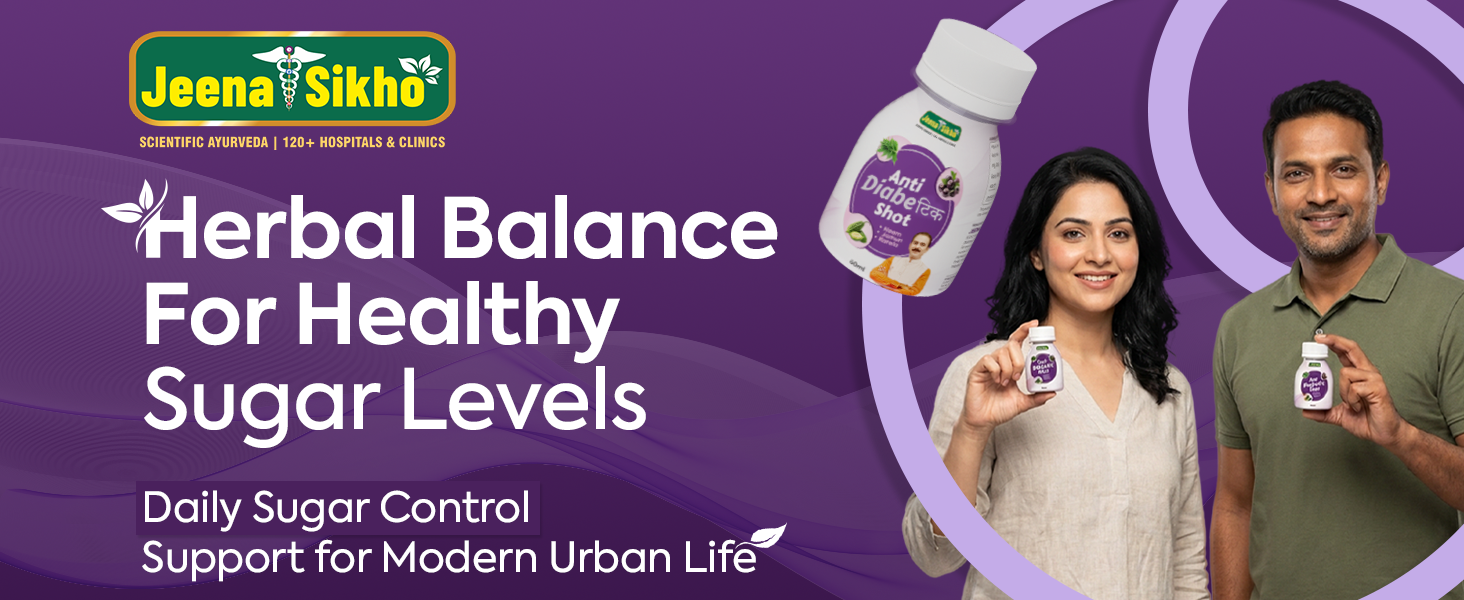 Jeena Sikho Anti Diabetic Shot | Ayurvedic Formula with Neem, Jamun & Karela | For Blood Sugar Management & Metabolic Wellness, 9 Shot (60 ml each)