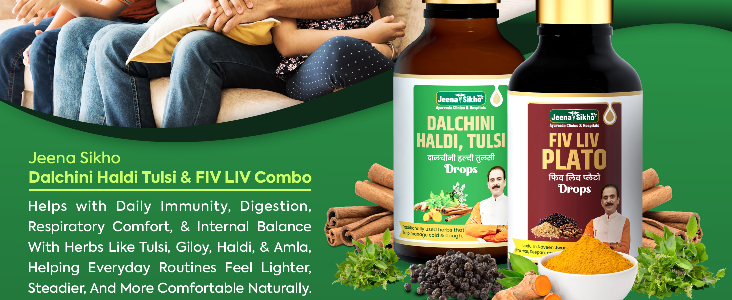 Jeena Sikho Dalchini Haldi Tulsi & FIV LIV Combo | Ayurvedic Immunity & Liver Wellness Drops | Helps with Digestion, Clear Breathing, Detox & Daily Wellness | Herbal Drops Combo Pack