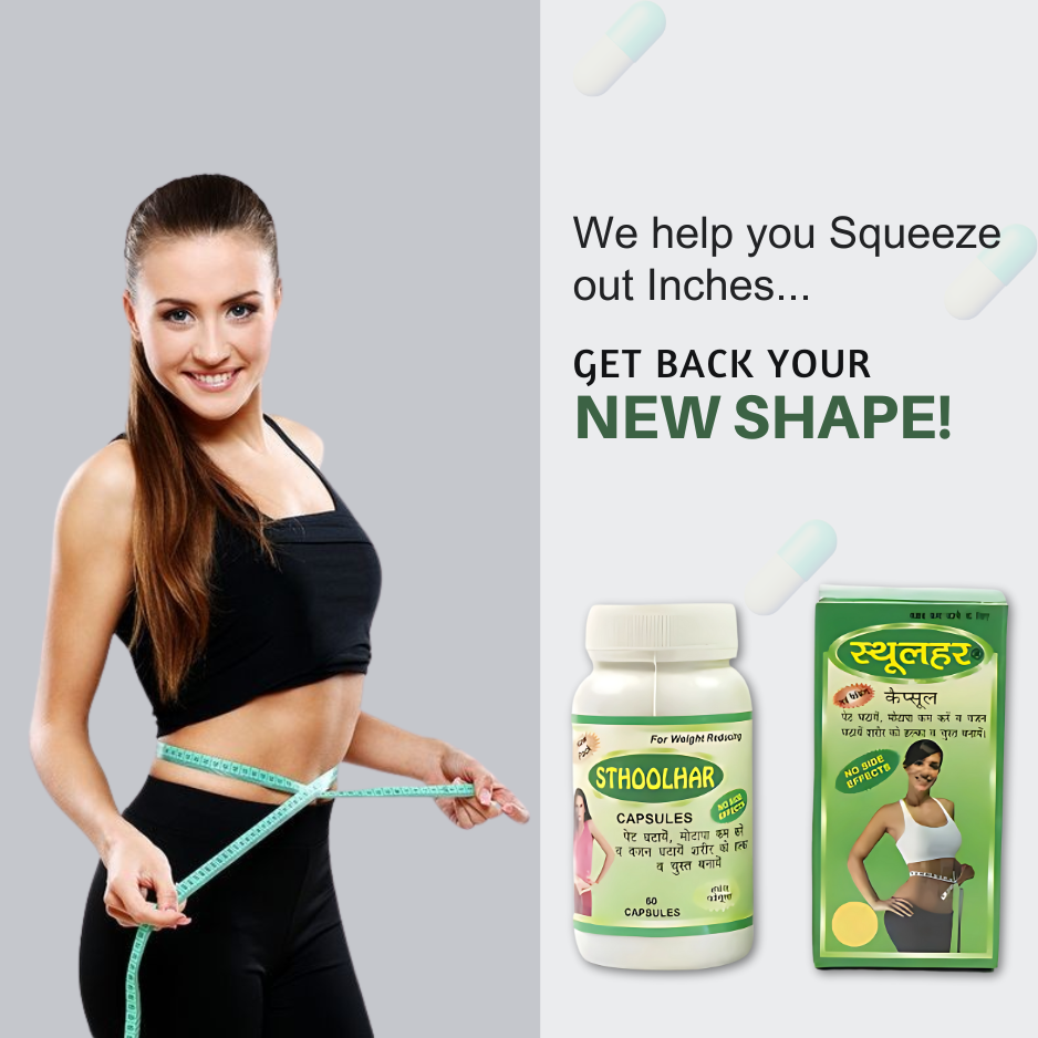 Ayurvedic Herbal Capsules | 60 Capsules | Traditional Herbal Supplement for Daily Wellness | Herbal Formula for Men & Women | Made with Ayurvedic Ingredients