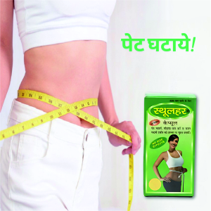 Ayurvedic Herbal Capsules | 60 Capsules | Traditional Herbal Supplement for Daily Wellness | Herbal Formula for Men & Women | Made with Ayurvedic Ingredients