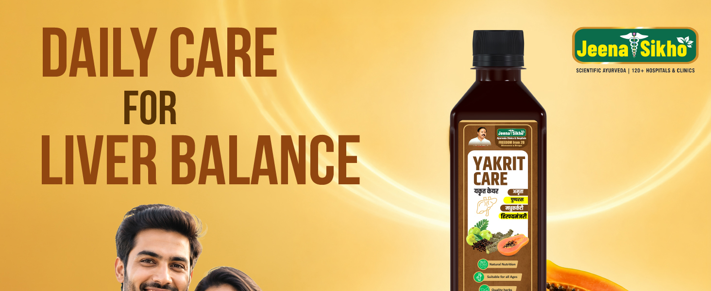 Jeena Sikho Yakrit Care Juice | Ayurvedic Supports Fatty Liver Care Juice and Detoxification | Ayurvedic Liver Detox Supplement Tonic for Detox and Cleansing, 500 ml, Pack of 1