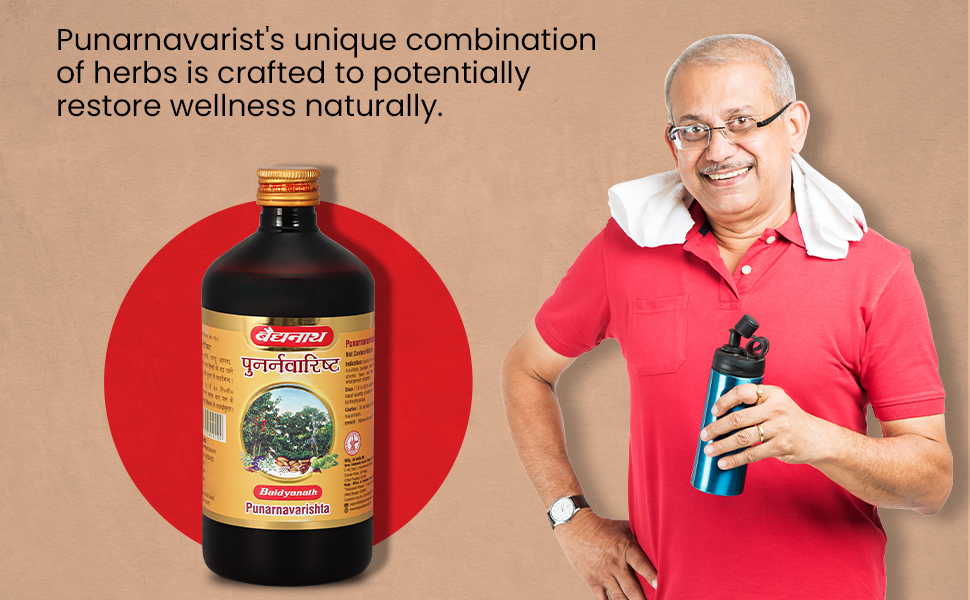 Baidyanath Ayurved Punarnavarishta - 450ML | An Ayurved Formulation Helpful In Liver & Kidney Disorders, Body Pains, Skin Diseases