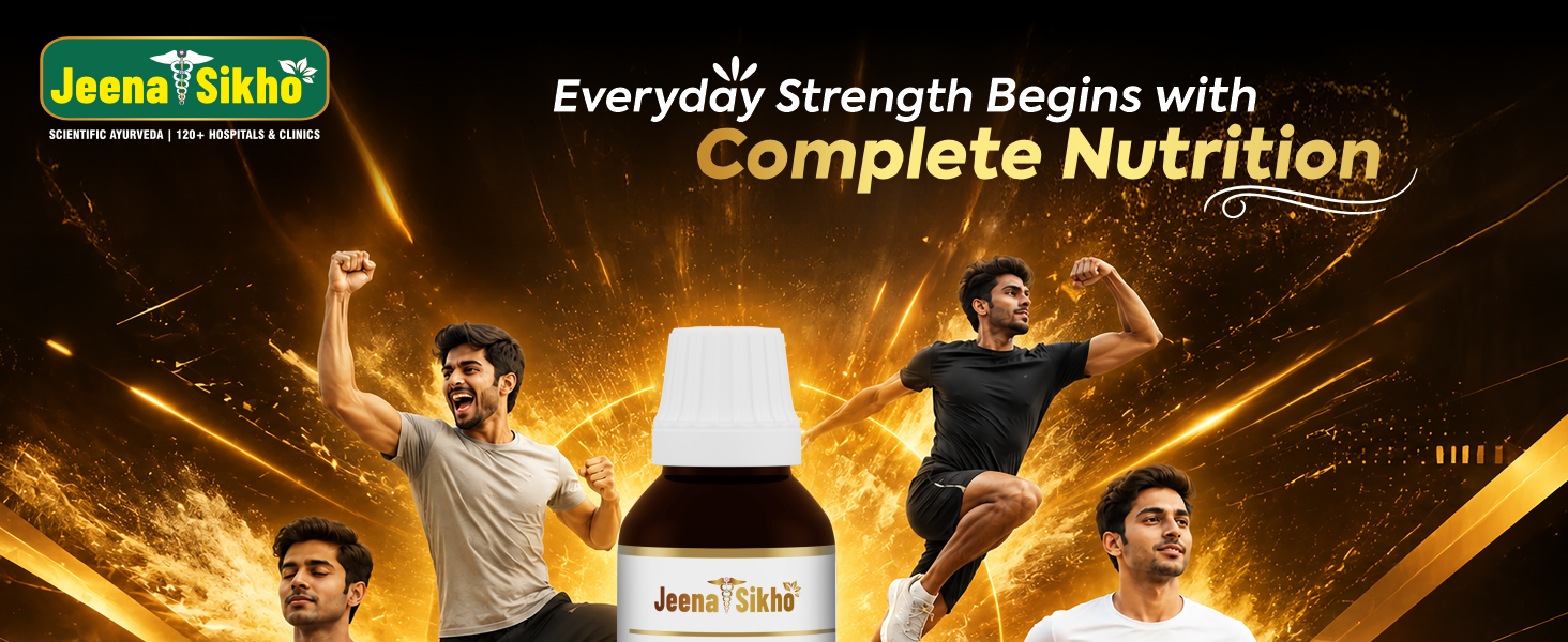 Jeena Sikho Detox-24+ Drop | Herbal Body Detox Supplement | Multivitamin For Natural Detox, Wellness, And Good Health, 30ml