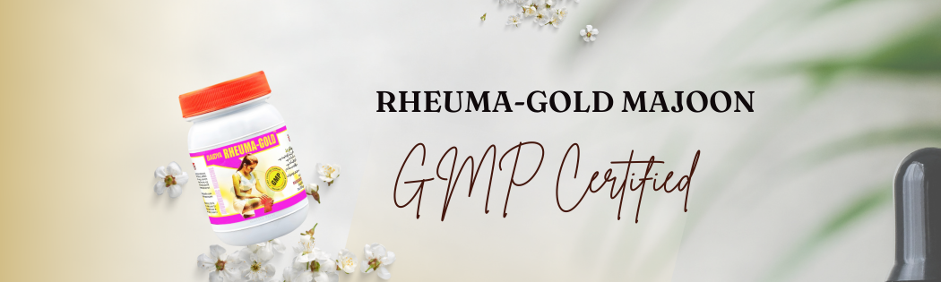 RHEUMA Gold MAJOON, 200 GM (Pack of 4)