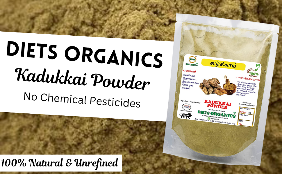 DIETS ORGANICS Kadukkai Powder l Haritaki l Terminalia Chebula Powder -100Gms pack of 1