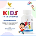 forever-living-kids-chewable-multivitami-3.jpg