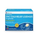 healthy-living-cherry-zinc-lozenges-home-2.jpg