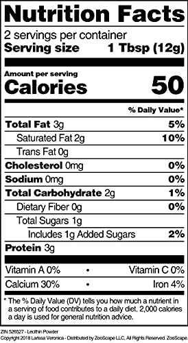 larissa-veronica-lecithin-powder-1-oz-zi-5.jpg