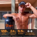 rivalwhey-soft-serve-vanilla-3.jpg