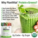 plantvital-organic-unflavored-protein-po-3.jpg