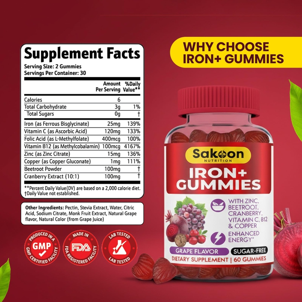 iron-gummies-for-women-men-sugar-free-ir-71IxFqMkOaL.jpg