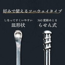 greenbell-craftsmanship-titanium-two-way-81mKRv3D41L.jpg