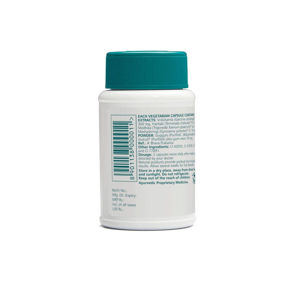 himalaya-wellness-ayurslim-capsules-weig-71yPz7Q3LkL.jpg