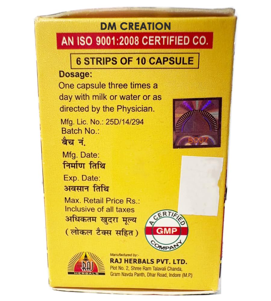 jeevan-jyoti-capsule-pack-of-1-60-capsul-61tNTv8cs7L.jpg