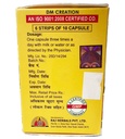 jeevan-jyoti-capsule-pack-of-1-60-capsul-61tNTv8cs7L.jpg