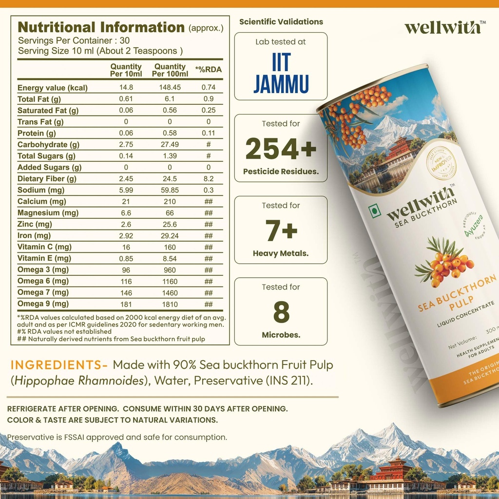 wellwith-by-ayuzera-natural-himalayan-se-81y05mig8sL.jpg