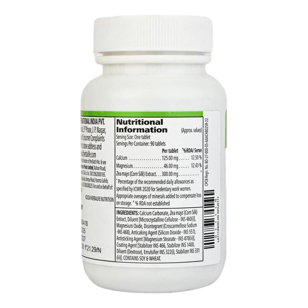 herbalife-cell-u-loss-corn-silk-extract--711UFW5B1gL.jpg