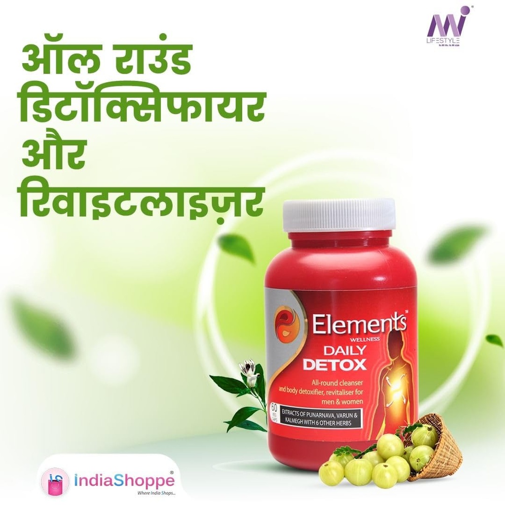 daily-detox-60-capsules-elements-wellnes-61OpcmFkJrL.jpg