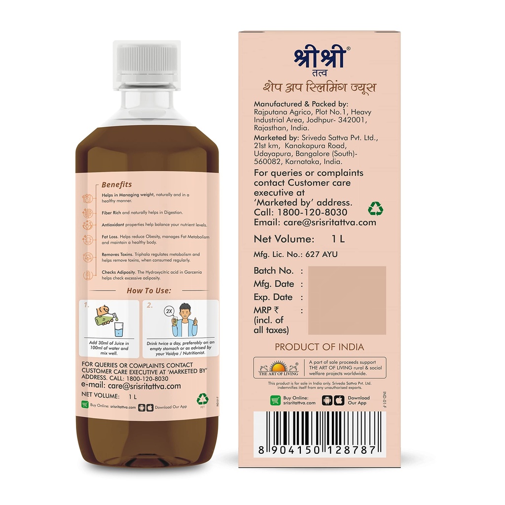sri-sri-tattva-shape-up-juice-1l-metabol-81gNVLOFUCL.jpg