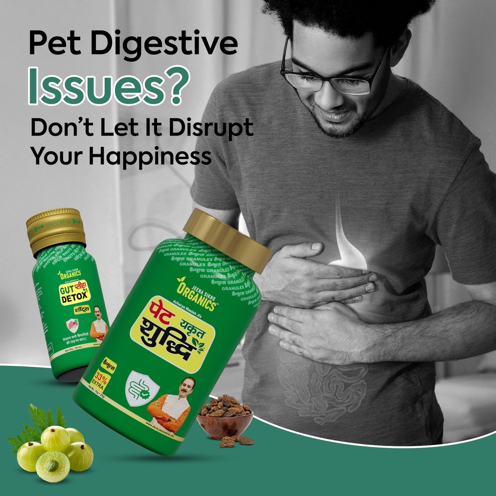 jeena-sikho-organics-gut-detox-yakrit-pl-81dodrEuIOL.jpg