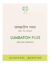 avn-lumbaton-plus-soft-gel-capsules-pack-61CYQP8z6HL.jpg