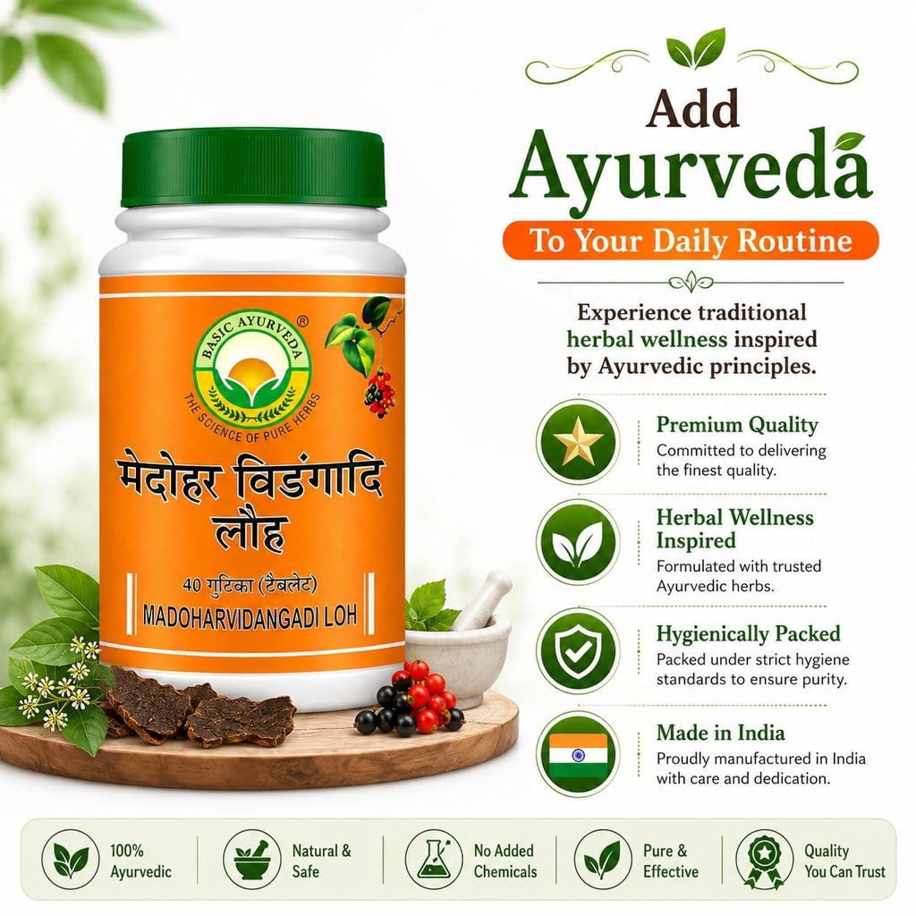 basic-ayurveda-medoharvidangadi-loh-tabl-71yMLlwfNdL.jpg
