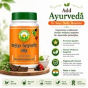 basic-ayurveda-medoharvidangadi-loh-tabl-71yMLlwfNdL.jpg
