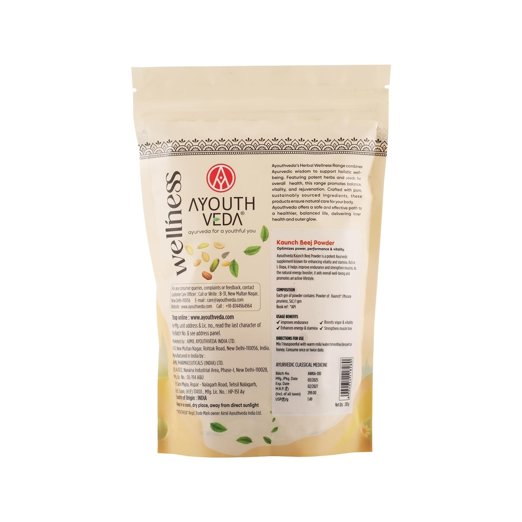 ayouthveda-kaunch-beej-powder-100-ayurve-71JZuPJ0qUL.jpg