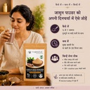 naturals-organic-jamun-seed-100g-100-pur-71NO1yXEB1L.jpg
