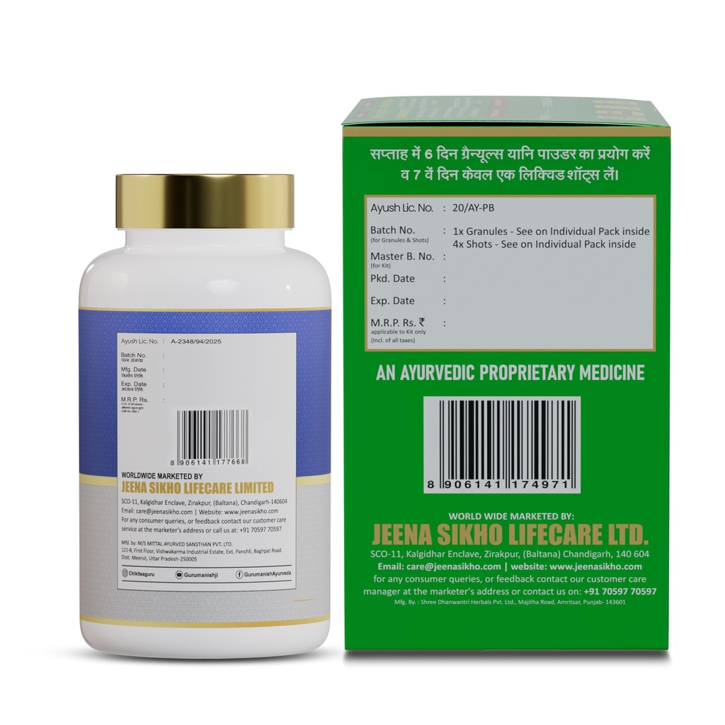 liver-detox-combo-pet-yakrit-pleeha-shud-81UpqiGw4aL.jpg