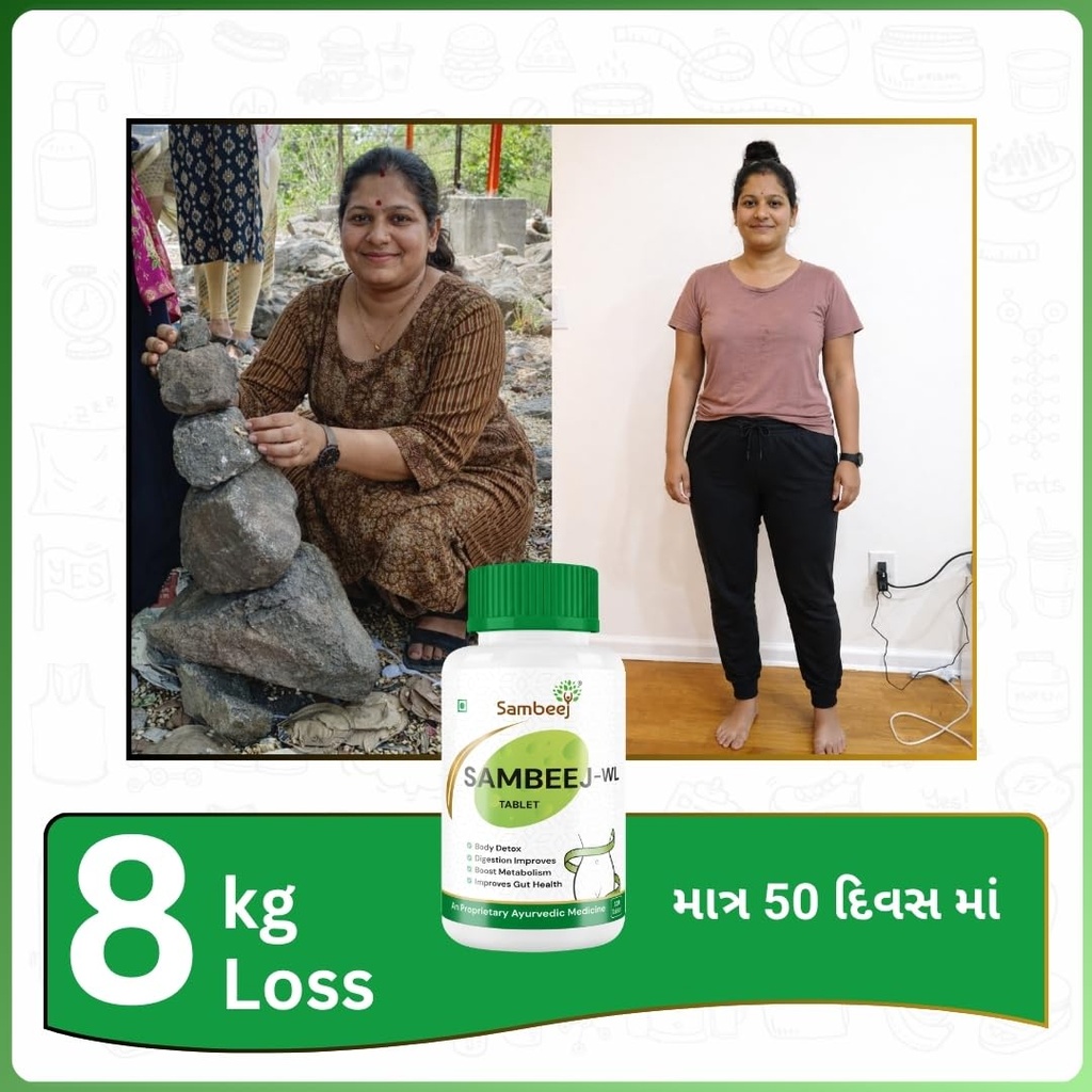 full-body-detox-combo-for-weight-managem-61yNpwDncmL.jpg