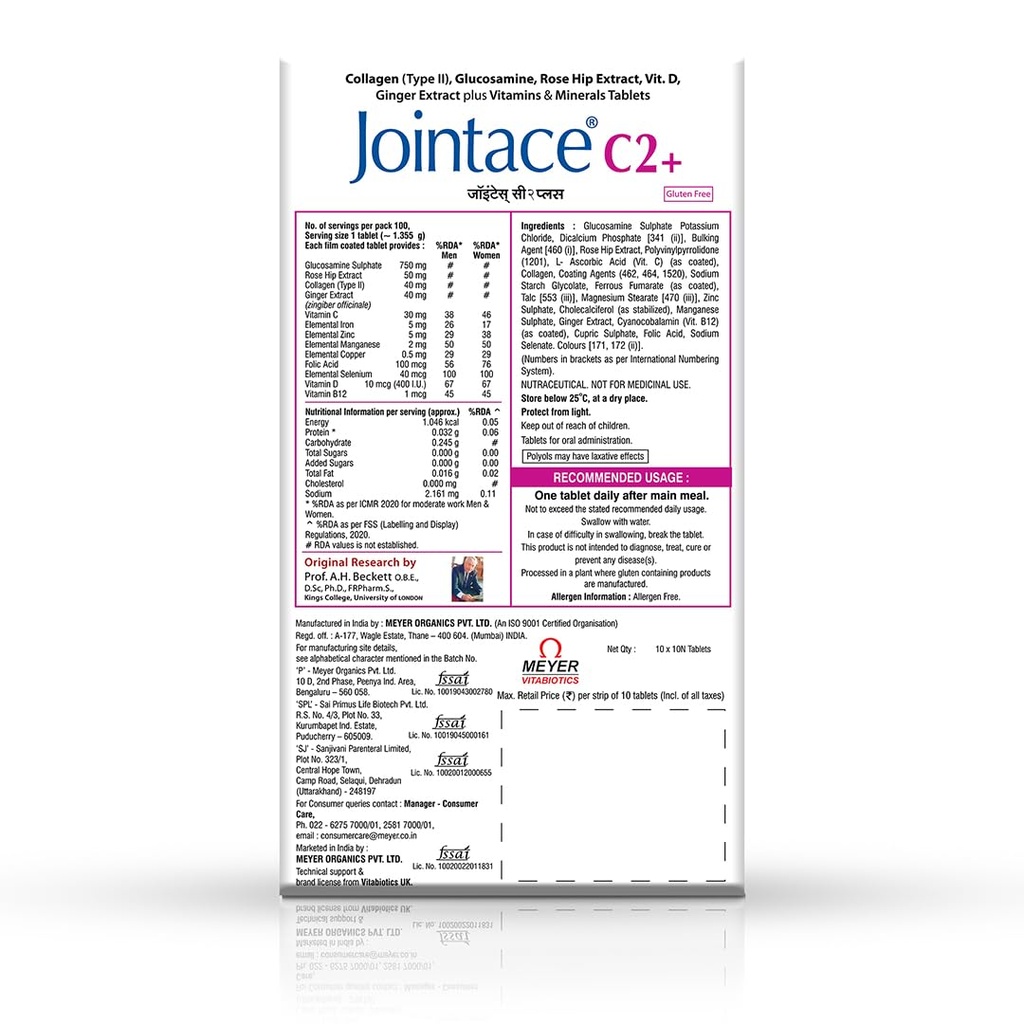 jointace-c2-plus-tablets-with-collagen-2-61ZCE3iJGIL.jpg