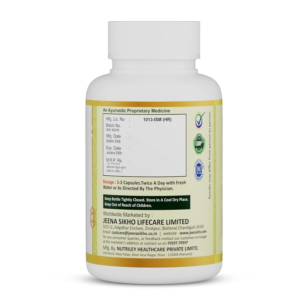 jeena-sikho-slimite-ayurvedic-supplement-61iVLNfbyXL.jpg