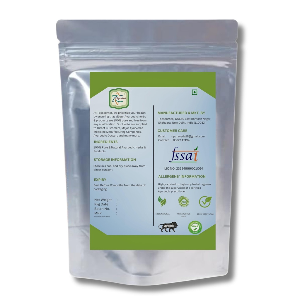 bel-leaf-powder-100-grams-pack-71p6X3uY2IL.jpg