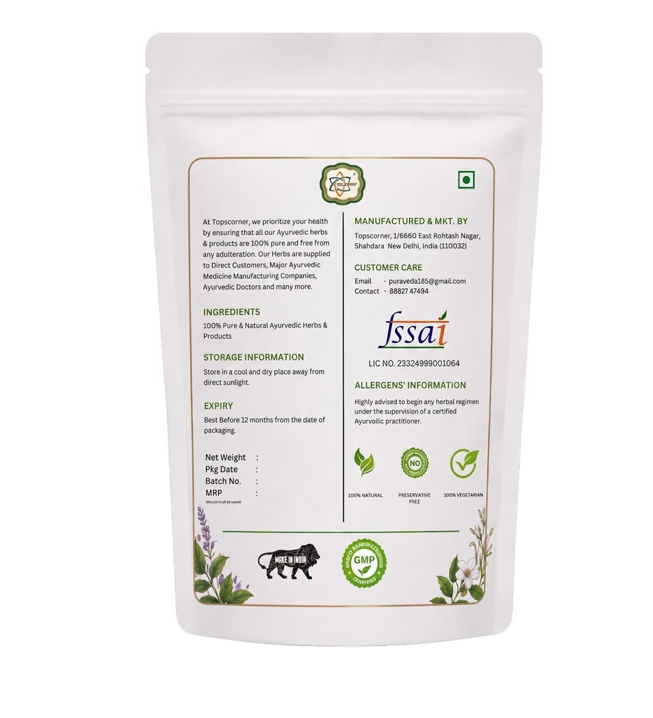 topscorner-kulanjan-250-grams-pack-71hu20qFMtL.jpg