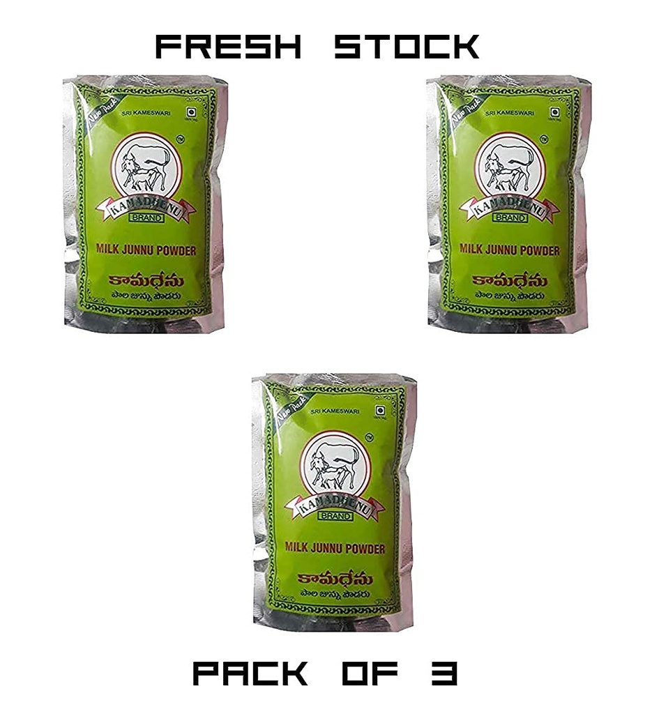 pe-kamadhenu-junnu-powder-300-grams-100g-61QjmjqiYAS.jpg