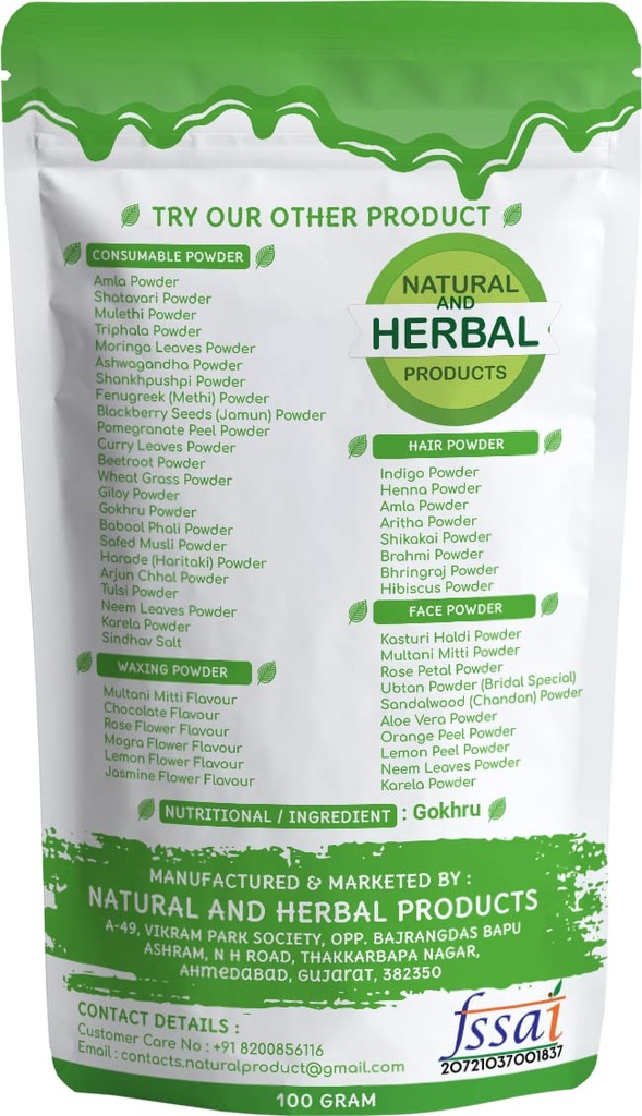 gokharu-powder-for-eating-drinking-leave-61Ehq18nuaL.jpg