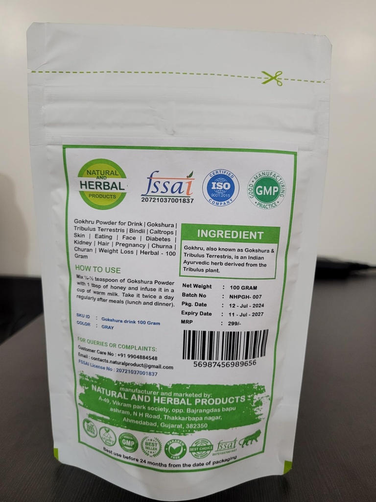 gokhru-churna-powder-gokshura-tribulus-t-81h77KCw4ZL.jpg