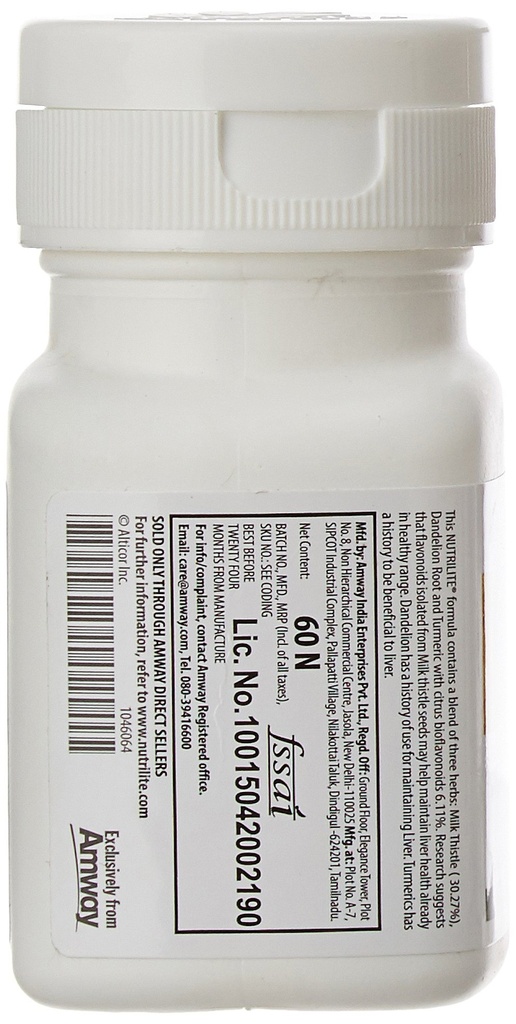 nutrilite-amway-milk-thistle-plus-pack-o-81OoGtoDIGL.jpg