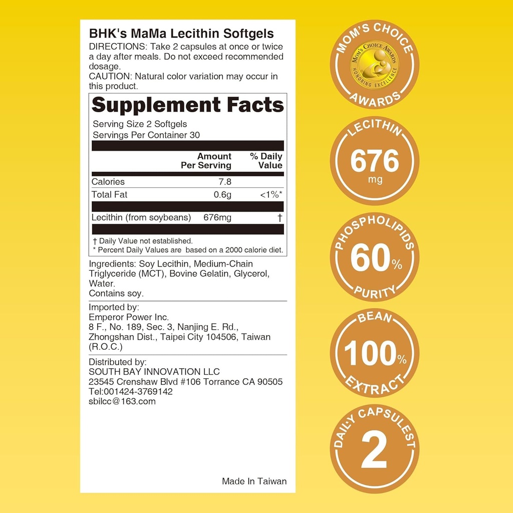bhks-mama-lecithin-softgels-unclog-breas-2.jpg