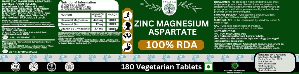 sylara-zinc-magnesium-aspartate-180-tabl-71s1yulbU+L.jpg