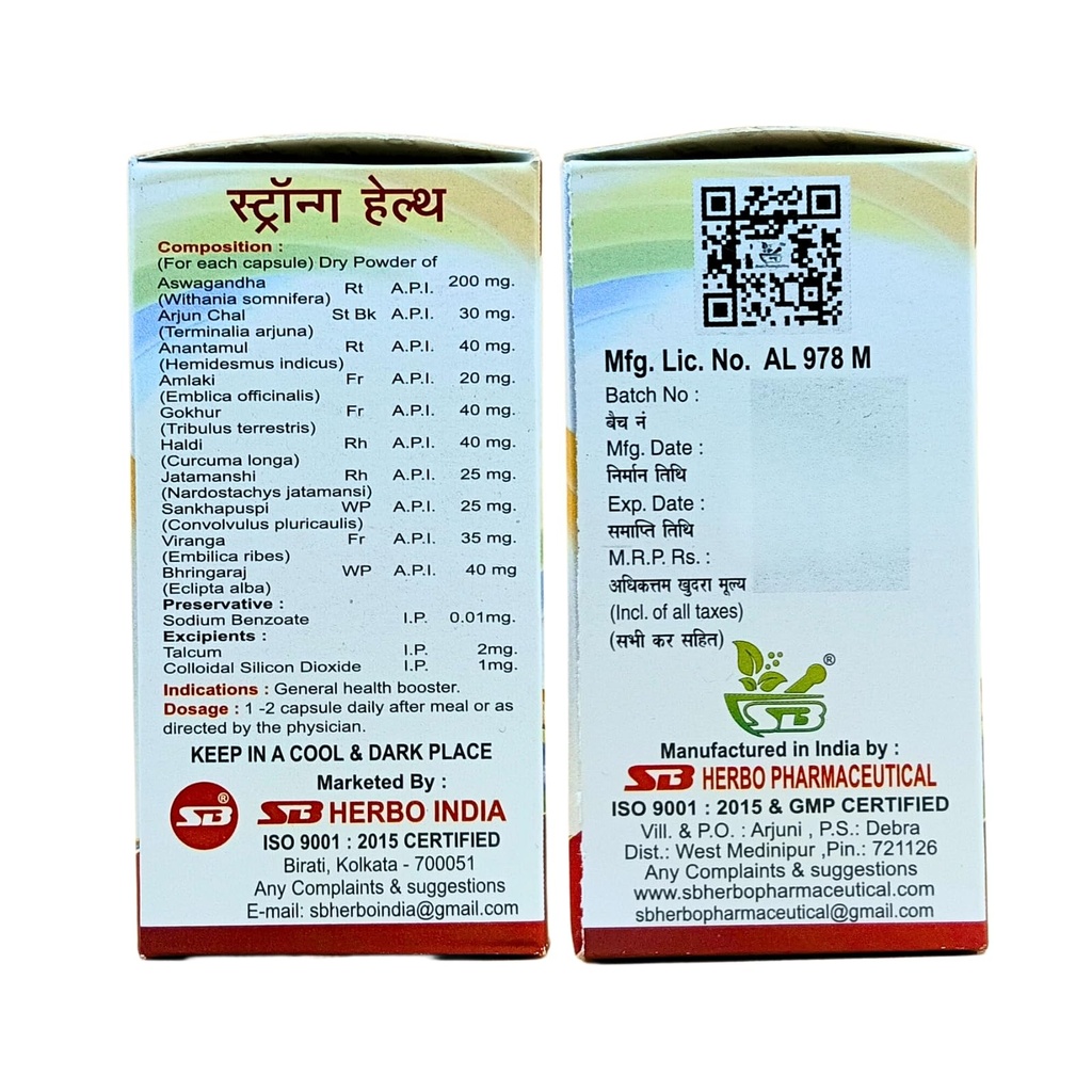 ayurvedic-strong-health-capsule-for-impr-71gD2I9l+6L.jpg