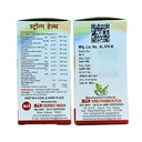 ayurvedic-strong-health-capsule-for-impr-71gD2I9l+6L.jpg