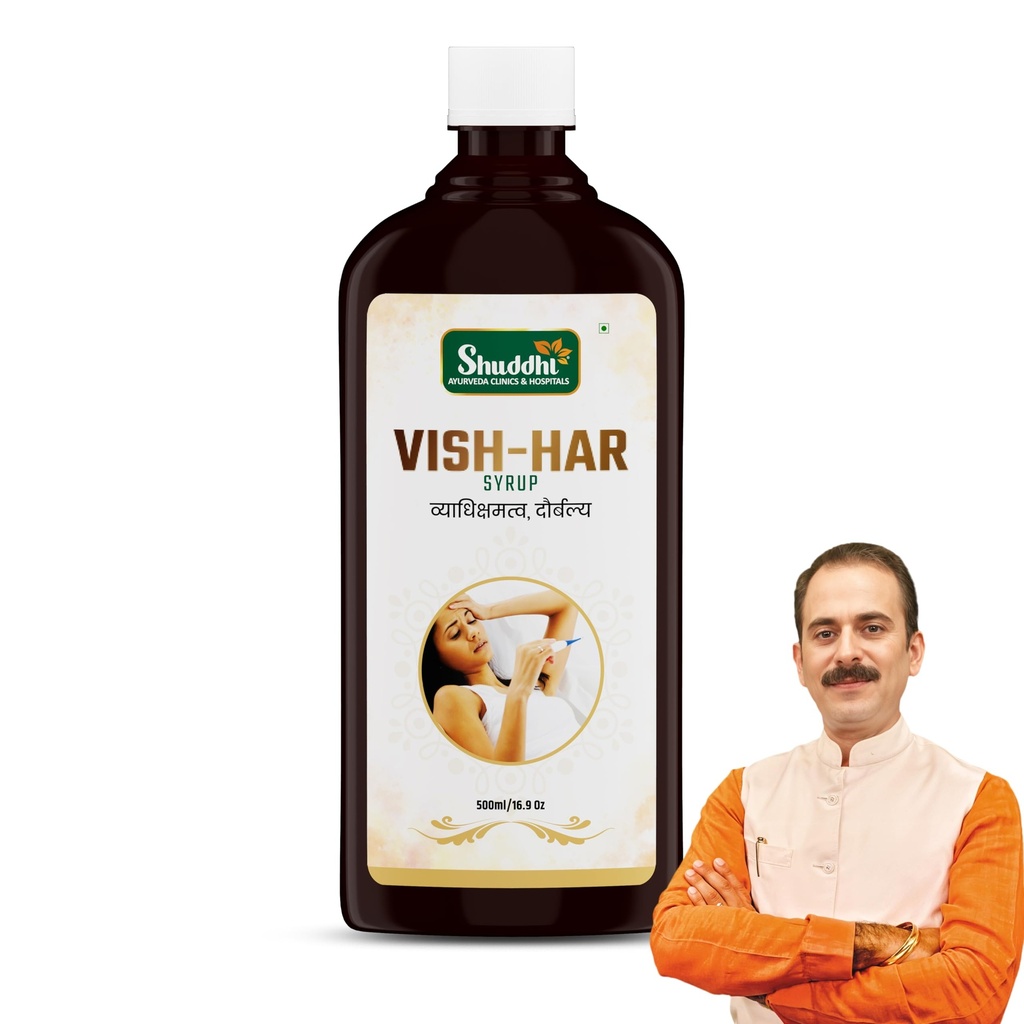 shuddhi-puroderm-g-khoon-safi-syrup-herb-71giKCIP9DL.jpg