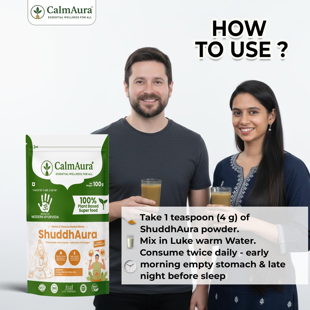calmaura-shuddhaura-ayurvedic-detox-well-71xcZveVk6L.jpg